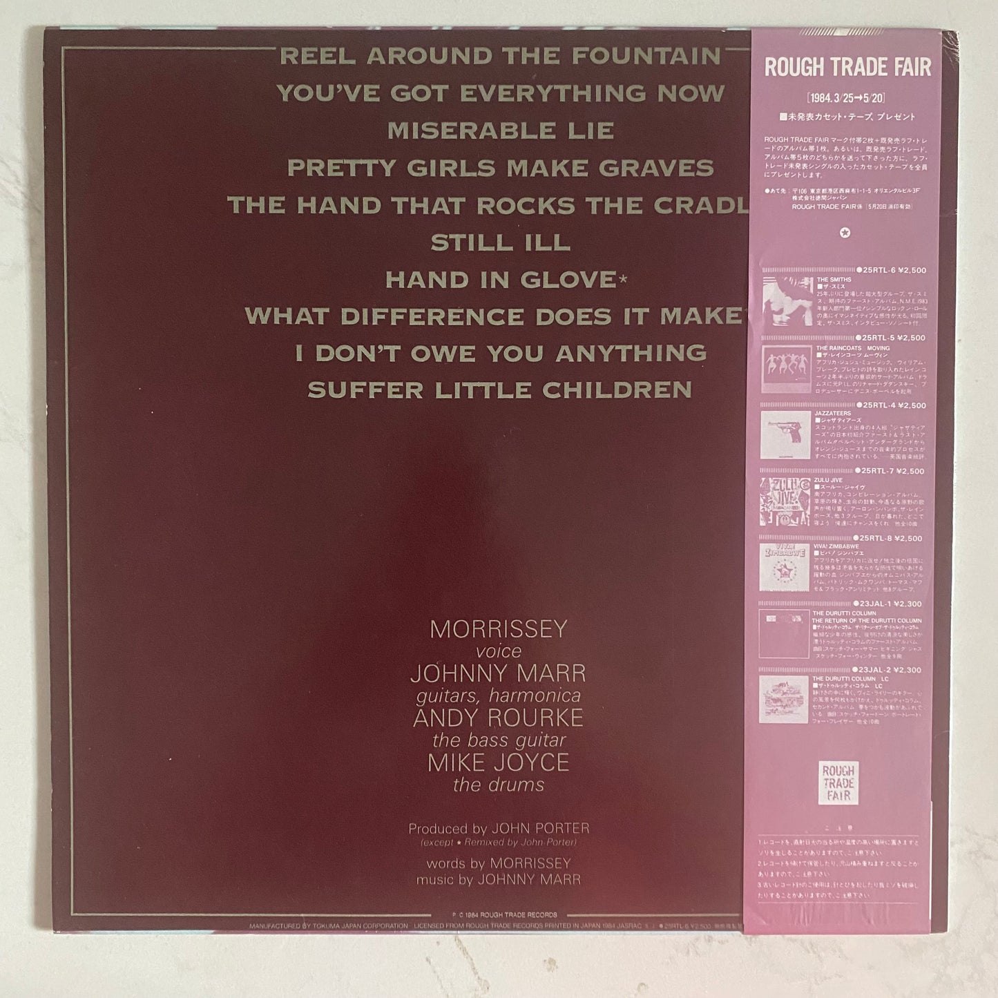 The Smiths - The Smiths (LP, Album). ROCK