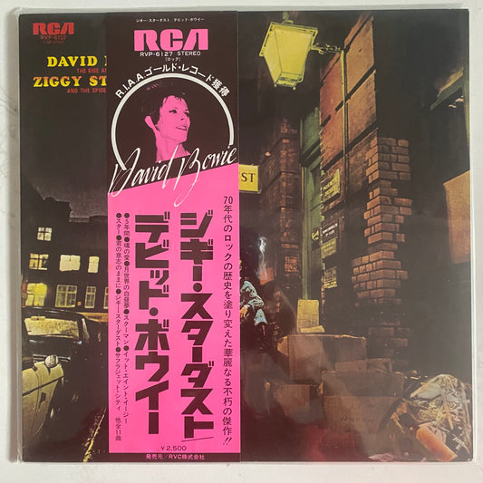 David Bowie - The Rise And Fall Of Ziggy Stardust And The Spiders From Mars (LP, Album, RE). ROCK