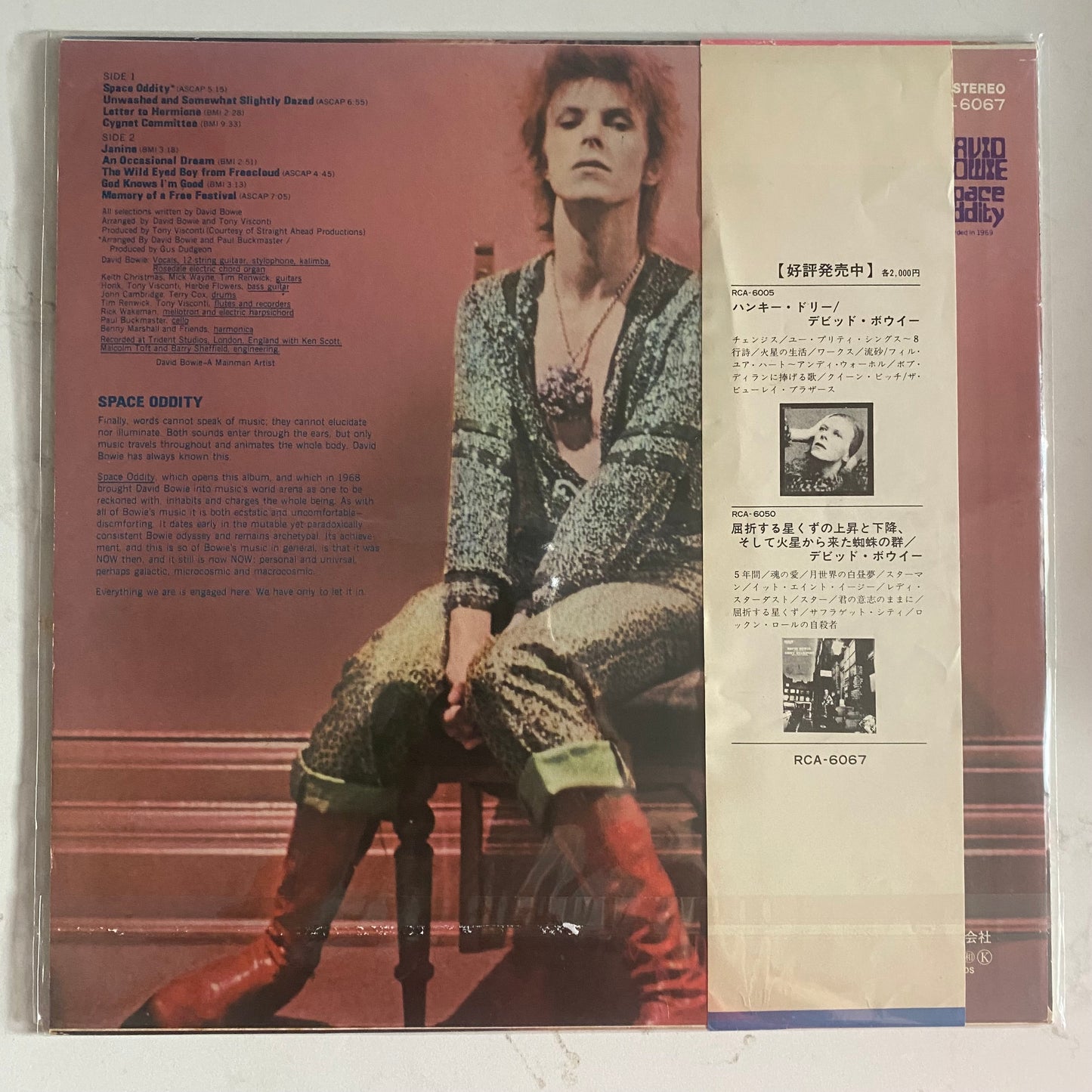 David Bowie - Space Oddity (LP, Album, RE). ROCK