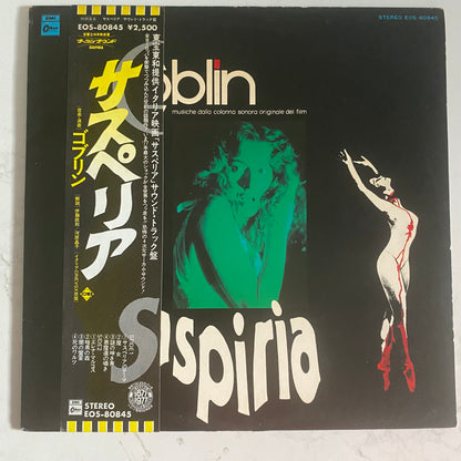 Goblin - Suspiria (Musiche Dalla Colonna Sonora Originale Del Film) (LP, Album). ROCK