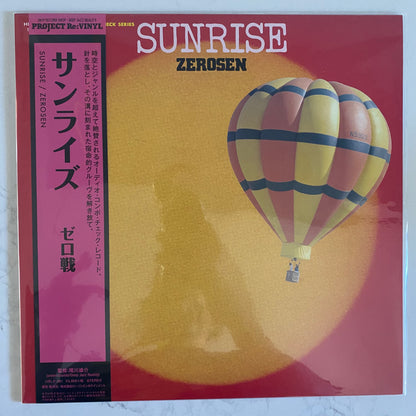Zerosen - Sunrise (LP, Album, Ltd, RE, RM, RP). FUNK