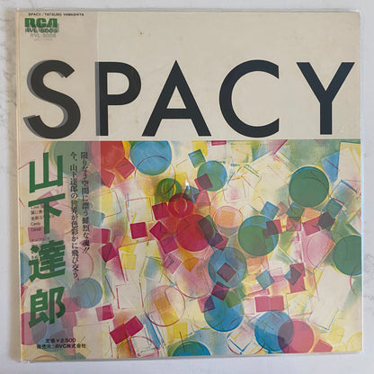 Tatsuro Yamashita-山下達郎* - Spacy (LP, Album). POP