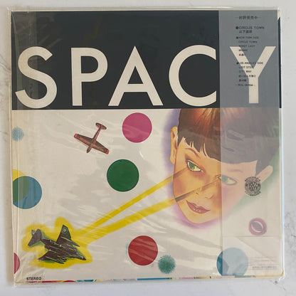 Tatsuro Yamashita-山下達郎* - Spacy (LP, Album). POP