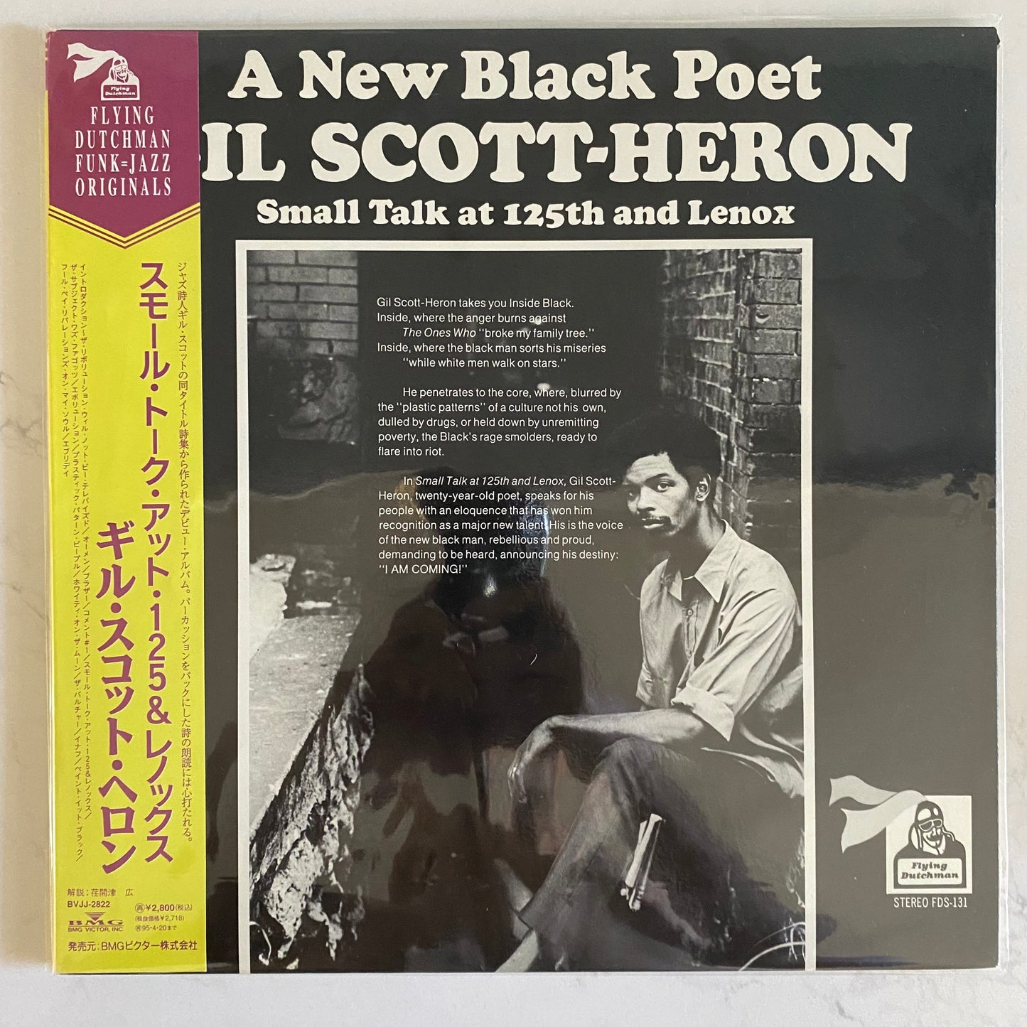 Gil Scott-Heron - Small Talk At 125th And Lenox (LP, Album, RE, Gat). FUNK