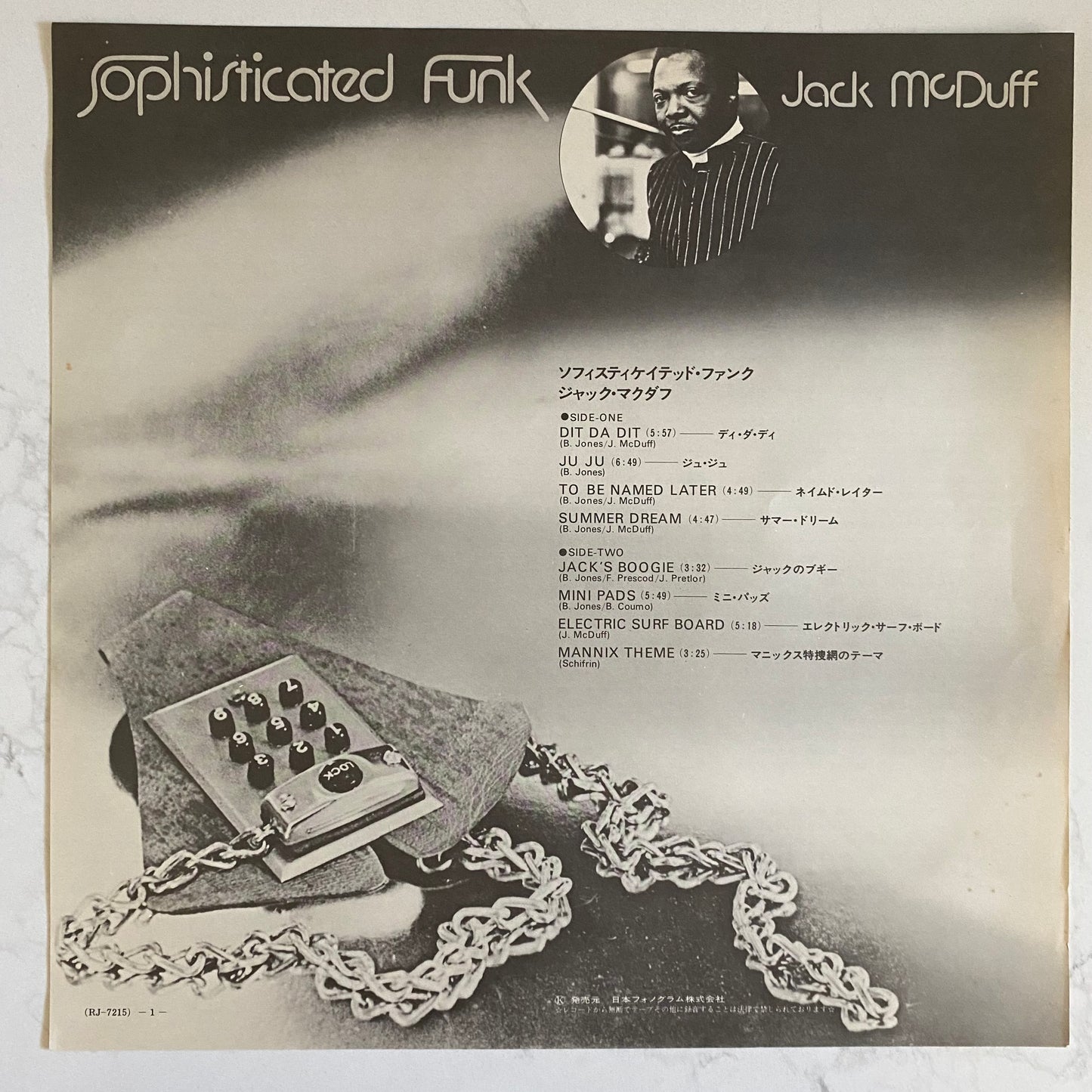 Jack McDuff* - Sophisticated Funk (LP, Album). Funk