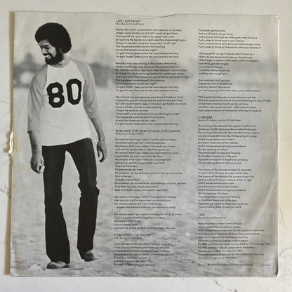 Gil Scott-Heron & Brian Jackson - 1980 (LP, Album, San). FUNK