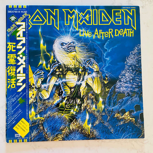 Iron Maiden - Live After Death (2xLP, Album, Gat). ROCK