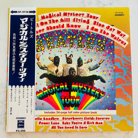 The Beatles - Magical Mystery Tour (LP, Album, Red). ROCK