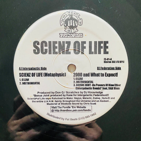 Scienz Of Life - Scienz Of Life (Metaphysic) (12"). 12" HIP-HOP