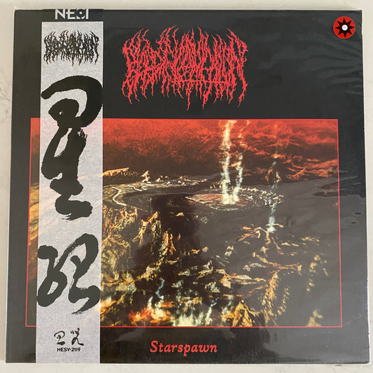 Blood Incantation - Starspawn (LP, Album, Ltd, RE, RP, Bla). ROCK