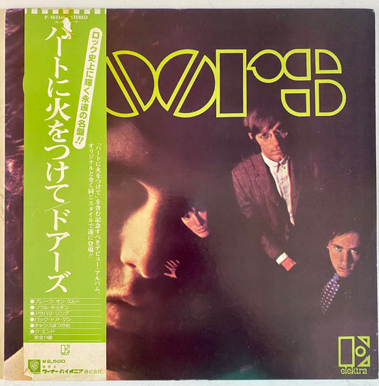 The Doors - The Doors (LP, Album, RE). ROCK