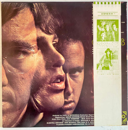 The Doors - The Doors (LP, Album, RE). ROCK