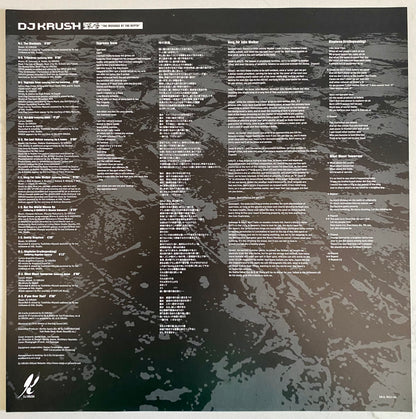 DJ Krush - 深層 "The Message At The Depth" (2xLP, Album). ELECTRONIC