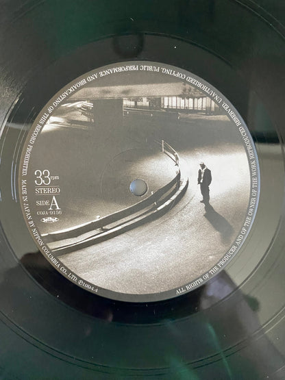 DJ Krush - Krush (LP, Album). ELECTRONIC