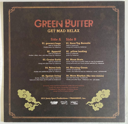 Green Butter - Get Mad Relax (LP, Album). ELECTRONIC